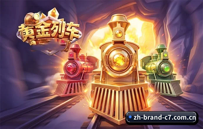 核心发展愿景